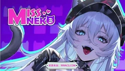 迷幻之城：Miss Neko3 STEAM官中步兵版+CG全开