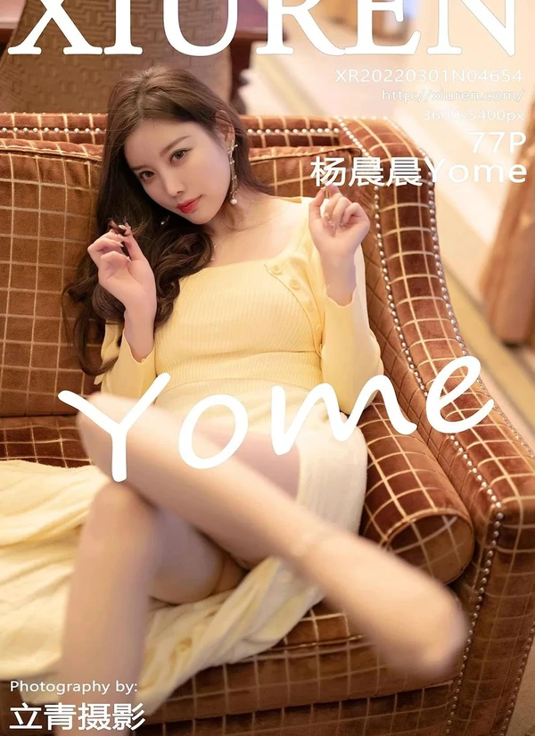 XIUREN No.4654 Yang Chen Chen (杨晨晨Yome) 78 P(253MB)