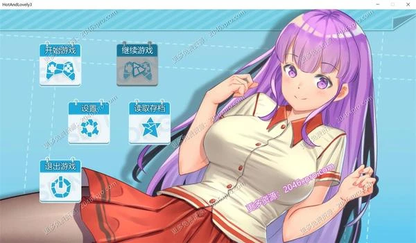 爱O欲3~折纸世界大冒险 官中步兵作弊版