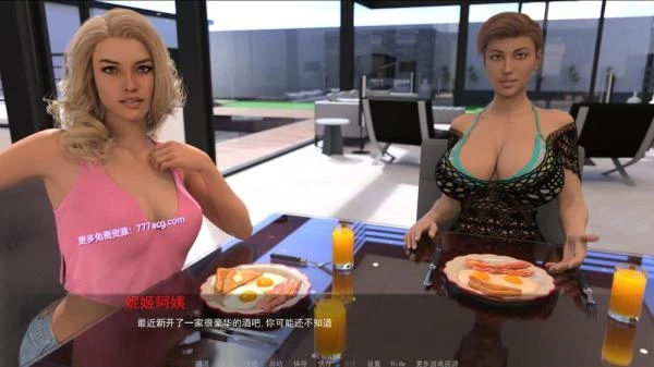 拜访：The Visit V1.2.5 精翻汉化完结版+全CG封面图
