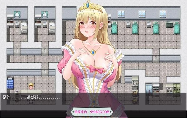 超NTR：勇者罗伊的婚礼 STEAM官方中文步兵版封面图