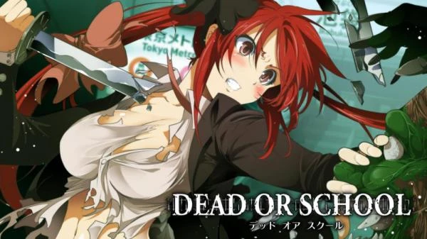校园默示录：Dead or School V6.05 终章中文版+存档