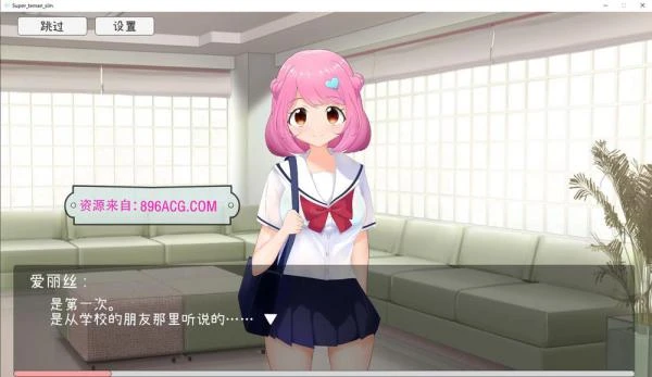 超级指交模拟器 V1.02 官方中文版-侵犯处女