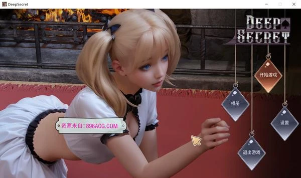 深藏的秘密 STEAM官方中文步兵版★高渲染建模