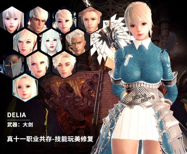 洛奇英雄传：单机一键安装收藏版19年7月更新+绅士MOD合集封面图