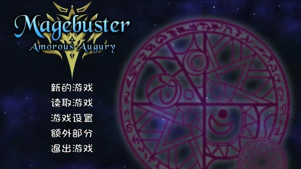 恶灵召唤！V1.0完结汉化版封面图