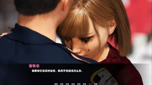 救世主 Savior V0.10 精翻汉化版