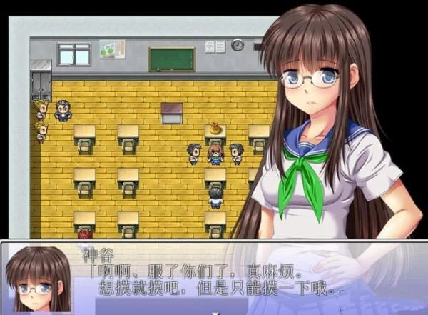 我把你们当兄弟，你们却想上我？完全汉化版