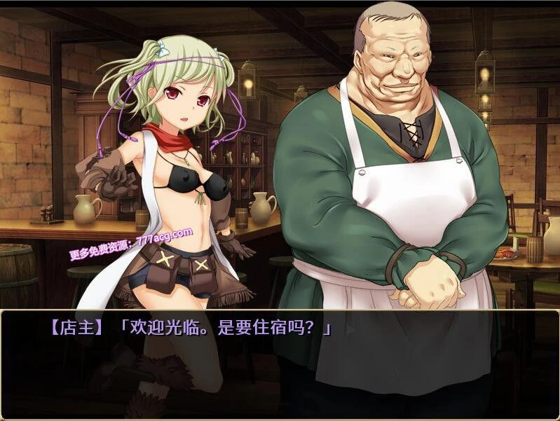 欢迎来到冒险者旅馆 全DLC整合 STEAM官方中文步兵版_截图