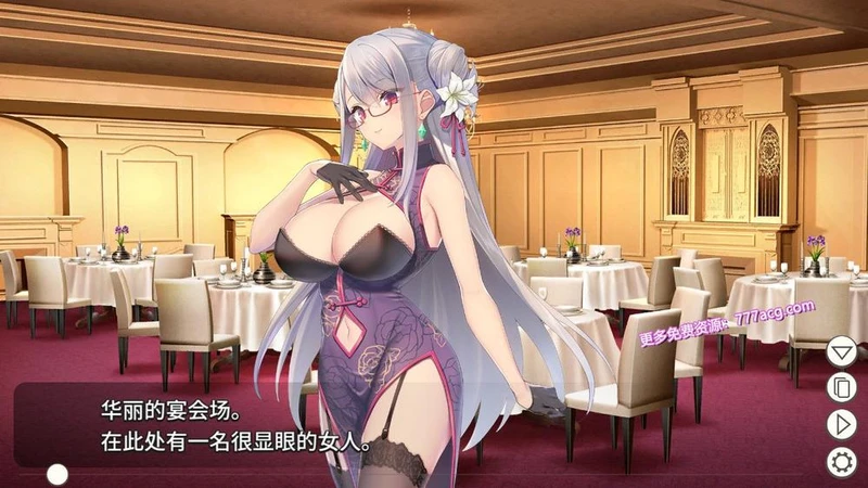 卧底女特工 Ver1.20 官方中文步兵版+全CG存档_截图