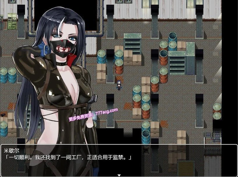DID大冒险~逃出废弃工厂 Ver2.1 官方中文版+攻略_截图