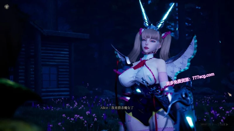 魔女的侵袭 Ver1.52 正式完全中文版+全存档_截图