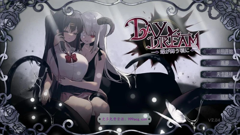 幻想~蝴蝶飞舞时 STEAM官方中文步兵作弊版+DLC_截图