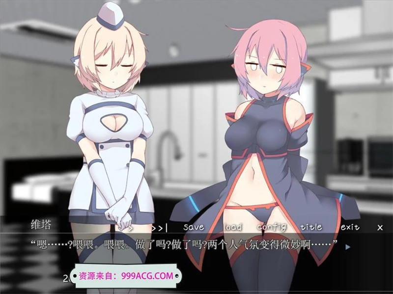治愈男性的机器人 完整精翻汉化版 [PC+安卓吉里]_截图