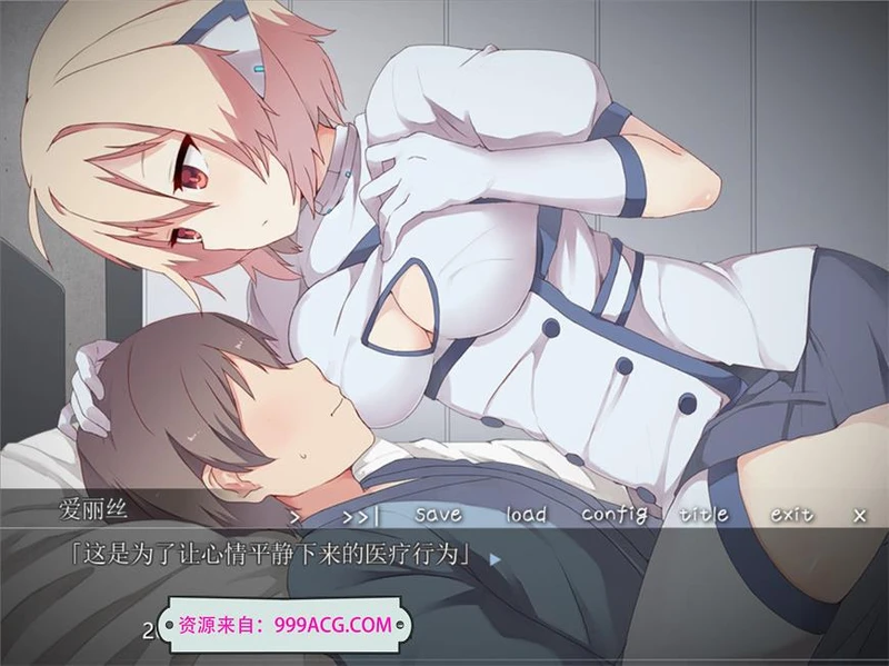 治愈男性的机器人 完整精翻汉化版 [PC+安卓吉里]_截图