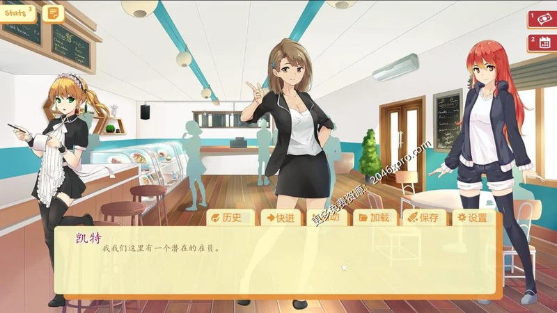 大学生活：Uni Ver43.103C 精翻汉化版_截图