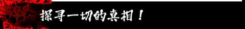 月之镜 Ver0.72 STEAM官方中文步兵版_截图