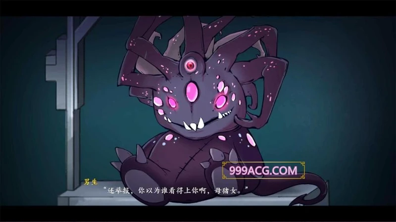 月之镜 Ver0.72 STEAM官方中文步兵版_截图