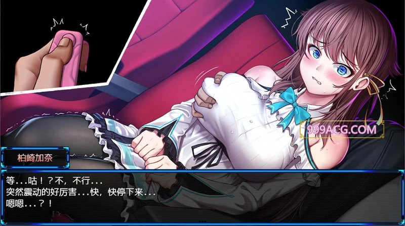 除灵猎人：第零羔羊 Ver1.120官中步兵正式版+存档_截图
