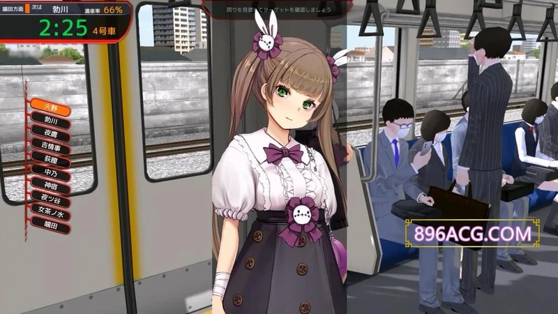 满车率300%整合版+Append.1保姆小姐官方中文_截图