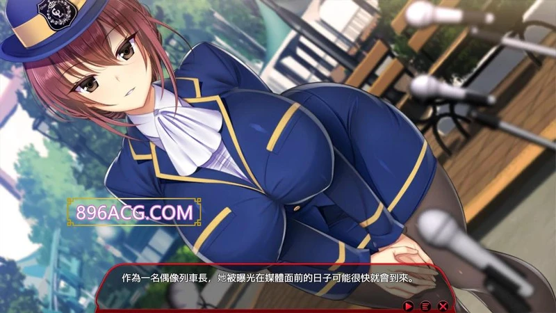满车率300%整合版+Append.1保姆小姐官方中文_截图