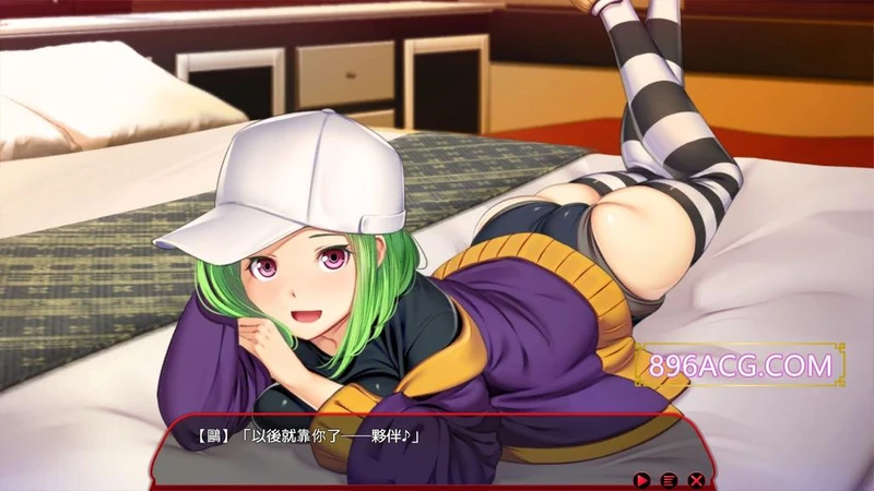 满车率300%整合版+Append.1保姆小姐官方中文_截图