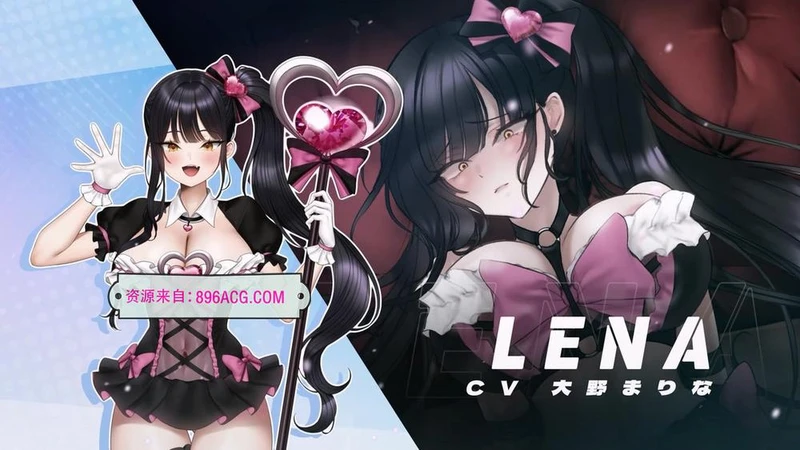 镜花水月2 V1.0.4d 官方中文步兵版+自带作弊_截图