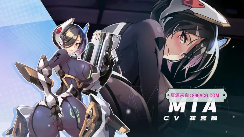 镜花水月2 V1.0.4d 官方中文步兵版+自带作弊_截图