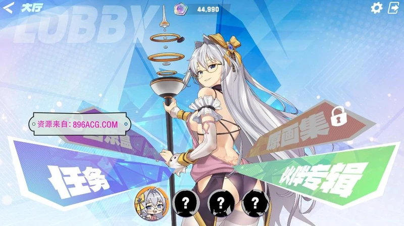 镜花水月2 V1.0.4d 官方中文步兵版+自带作弊_截图