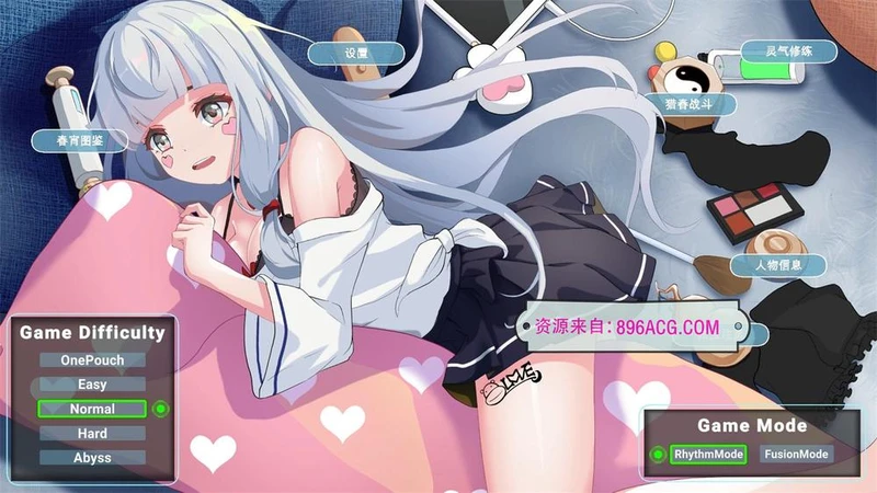 春宵少女 STEAM官方中文步兵作弊版+全DLC_截图