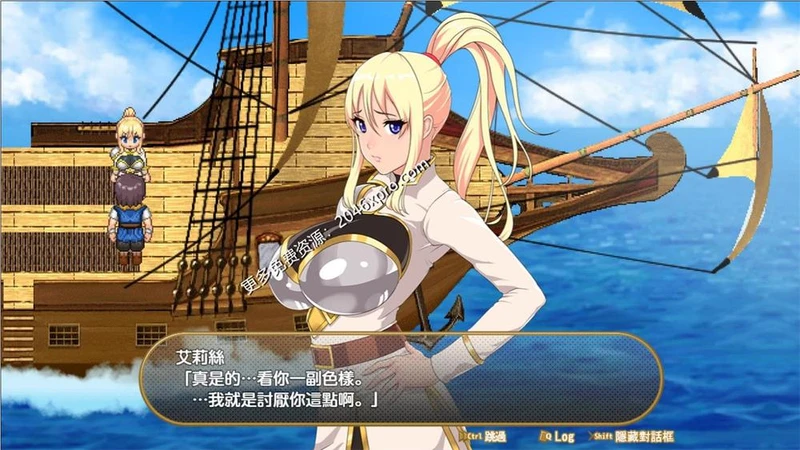 [神乳]灵岛传说：V4完美中文步兵版+存档_截图