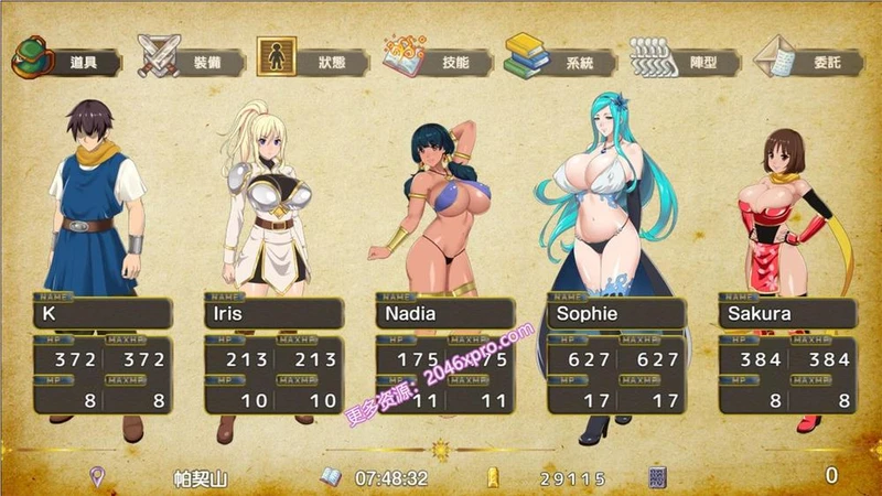 [神乳]灵岛传说：V4完美中文步兵版+存档_截图