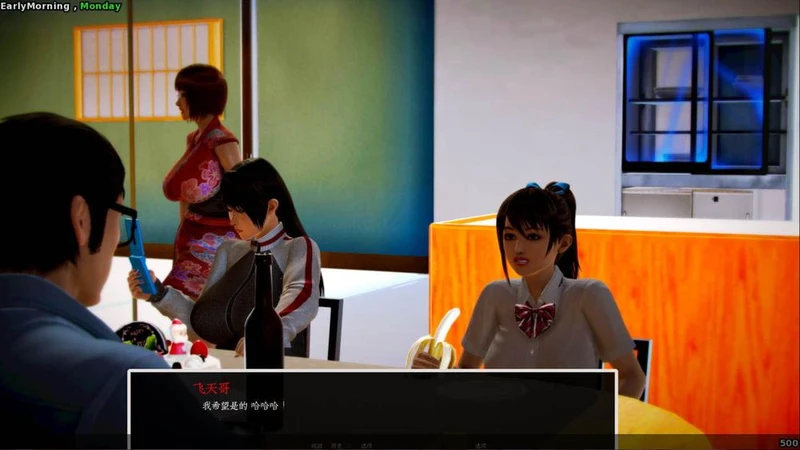 心灵崩坏-Mind Break V0.30F更新+0.25B汉化_截图