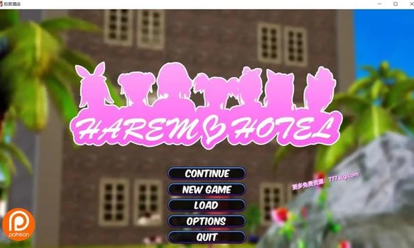 后宫大酒店 Harem Hotel Ver1.6.0 完整汉化版封面图