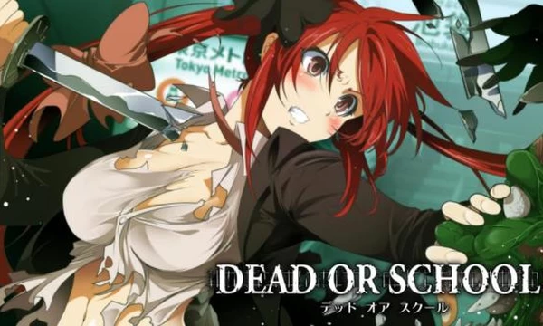 校园默示录：Dead or School V6.05 终章中文版+存档
