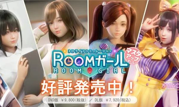 职场少女-RoomGirl V2.01精翻汉化步兵版+新DLC+人物MOD