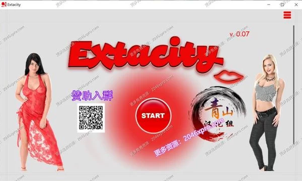 欲望之城QSP Extacity V0.70精翻汉化版+全CG封面图