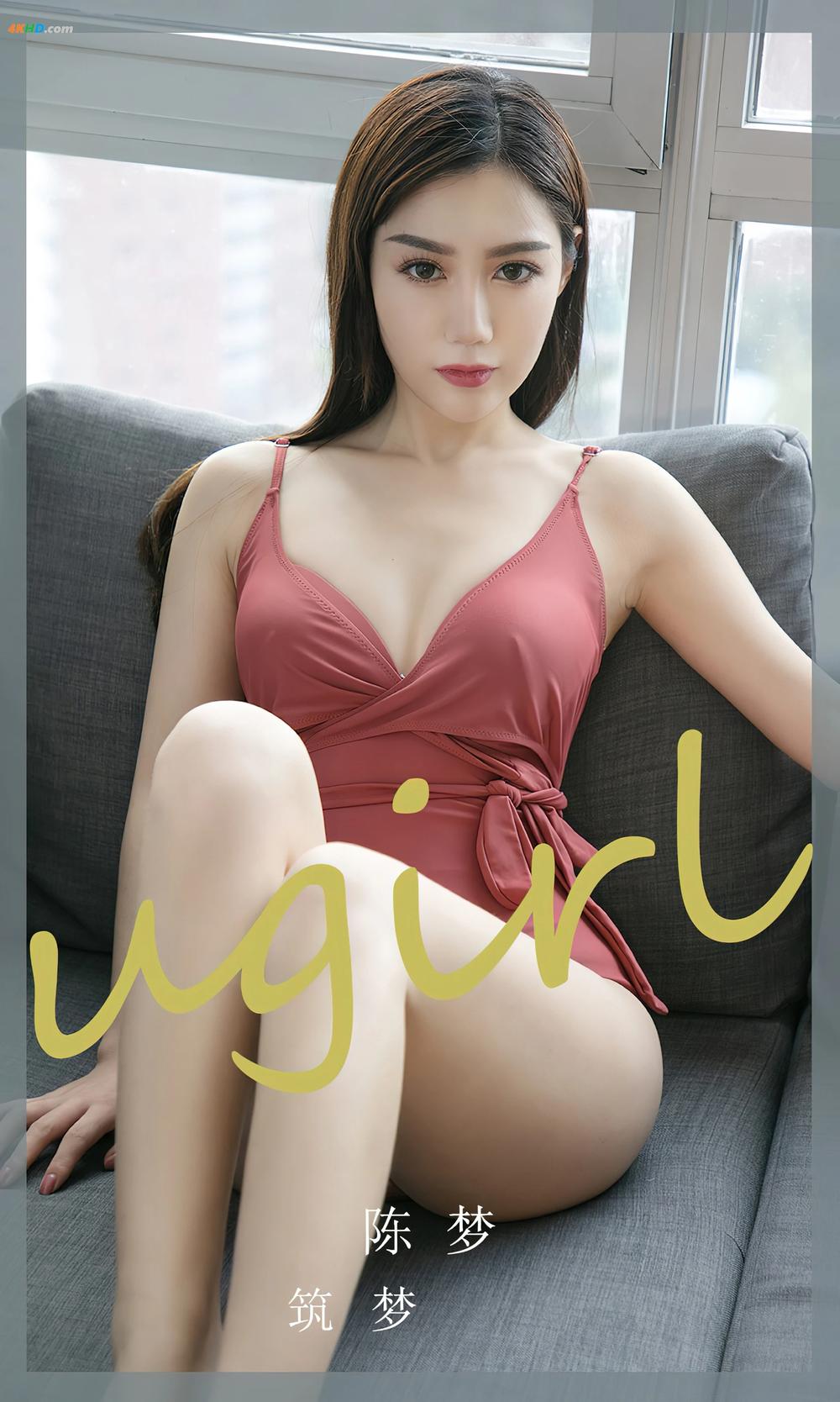《UGIRLS – Ai You Wu App No.2404 Chen Meng (陈梦)(109MB)(35photos)》图集预览