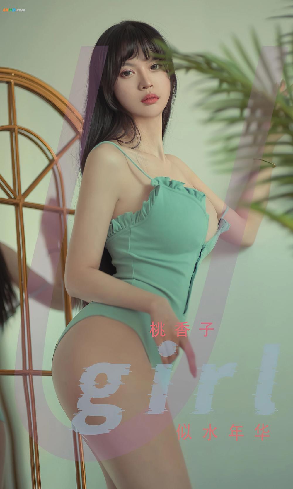 《UGIRLS – Ai You Wu App No.2395 Tao Xiang Zi (桃香子)(73MB)(35photos)》图集预览
