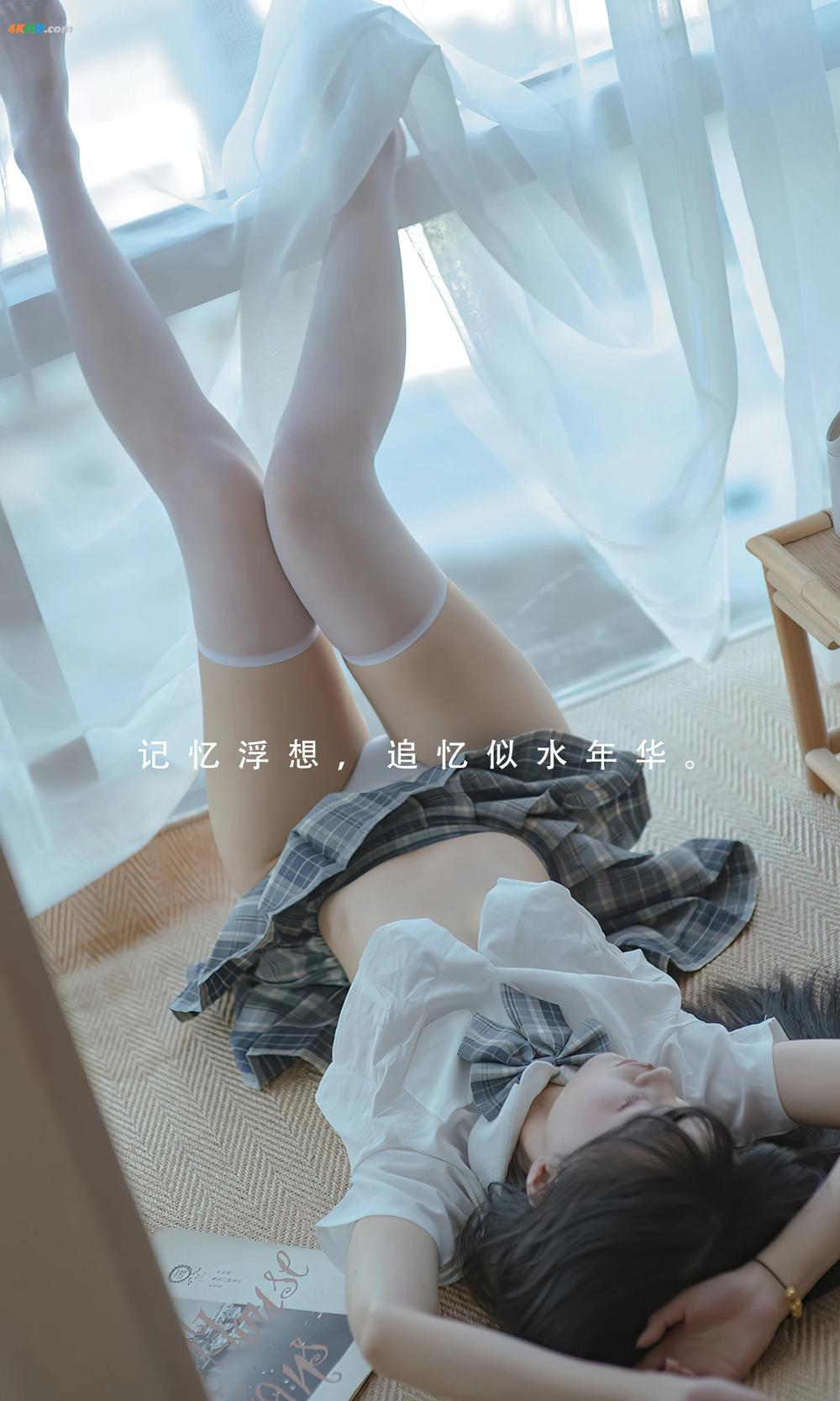 《UGIRLS – Ai You Wu App No.2395 Tao Xiang Zi (桃香子)(73MB)(35photos)》图集预览