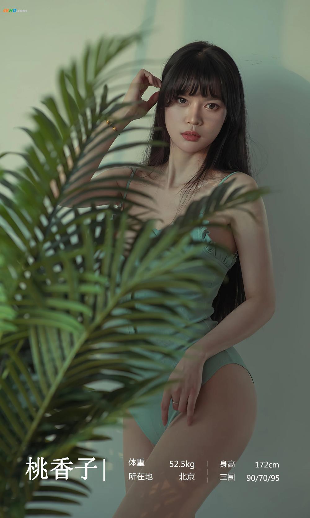 《UGIRLS – Ai You Wu App No.2395 Tao Xiang Zi (桃香子)(73MB)(35photos)》图集预览
