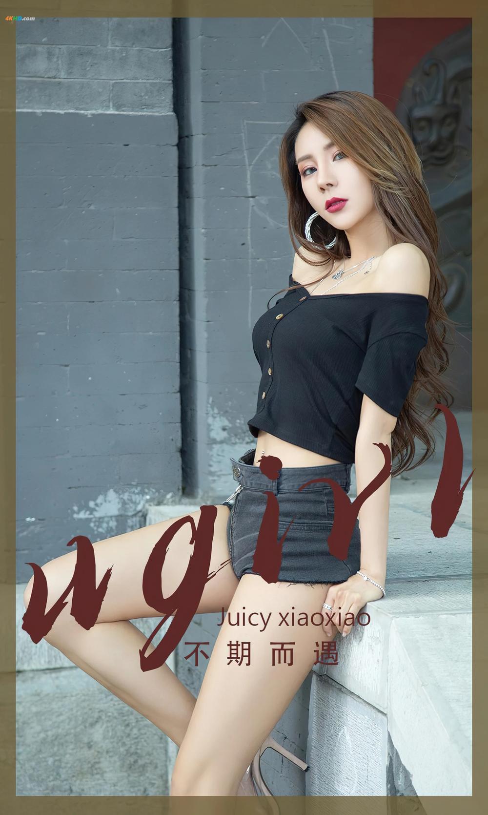 《UGIRLS – Ai You Wu App No.2393 Juicy xiaoxiao(107MB)(35photos)》图集预览