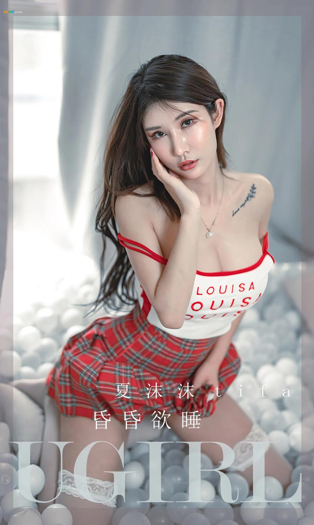 《UGIRLS – Ai You Wu App No.2391 夏沫沫tifa(92MB)(35photos)》图集预览