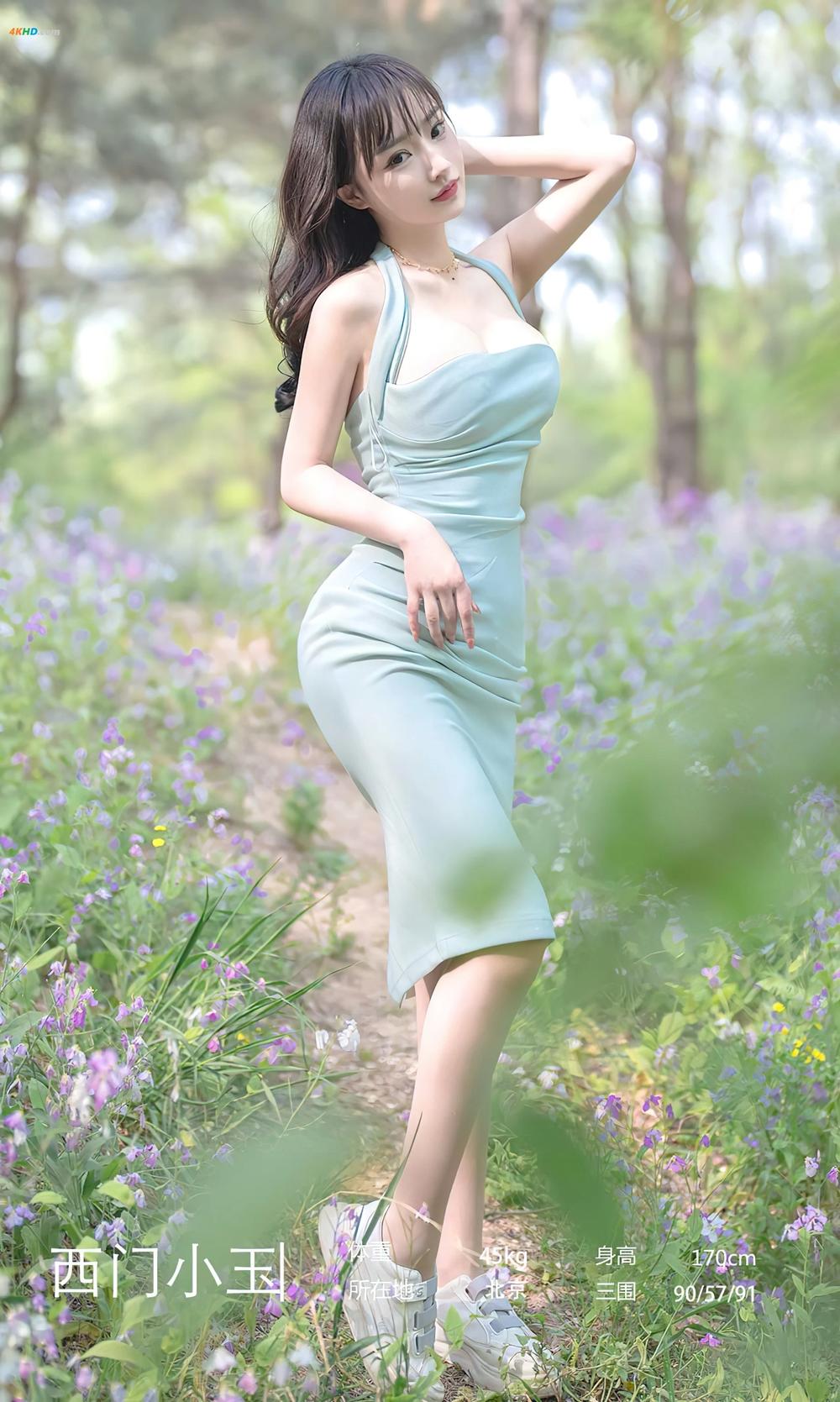 《UGIRLS – Ai You Wu App No.2392 西门小玉(101MB)(35photos)》图集预览