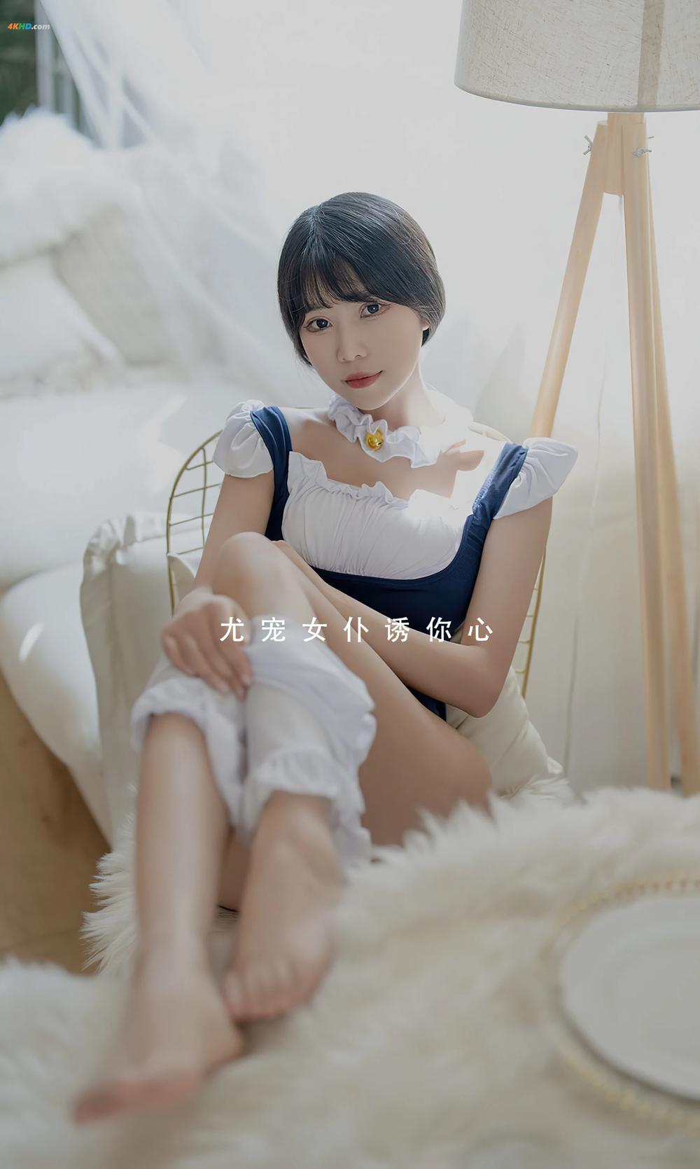 《UGIRLS – Ai You Wu App No.2388 柚子(75MB)(35photos)》图集预览