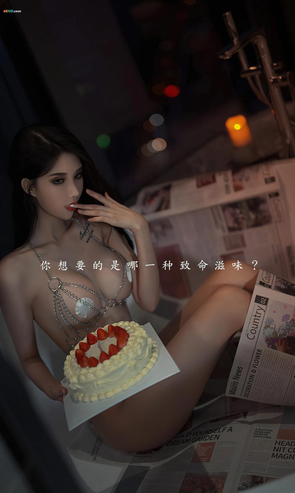 《UGIRLS – Ai You Wu App No.2382 葛征Model(65MB)(35photos)》图集预览
