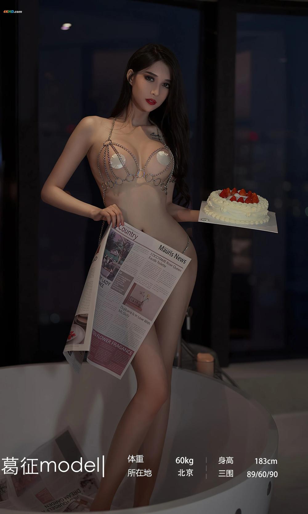 《UGIRLS – Ai You Wu App No.2382 葛征Model(65MB)(35photos)》图集预览