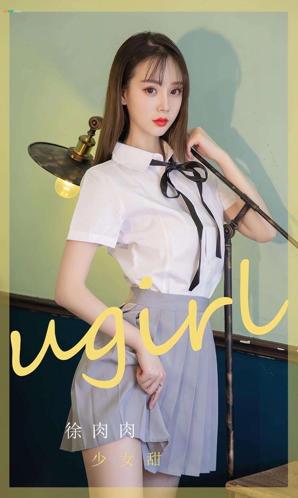 《UGIRLS – Ai You Wu App No.2381 Xu Rou Rou (徐肉肉)(96MB)(35photos)》图集预览