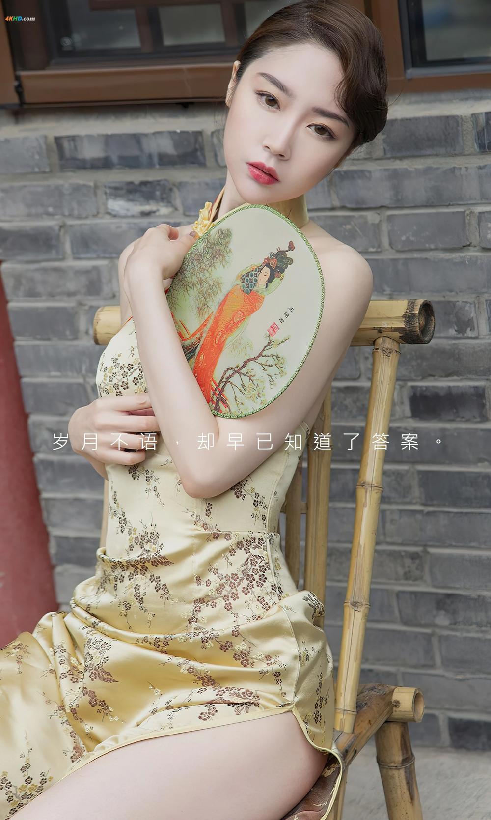《UGIRLS – Ai You Wu App No.2369 Meng Xin Yue (梦心玥)(134MB)(35photos)》图集预览