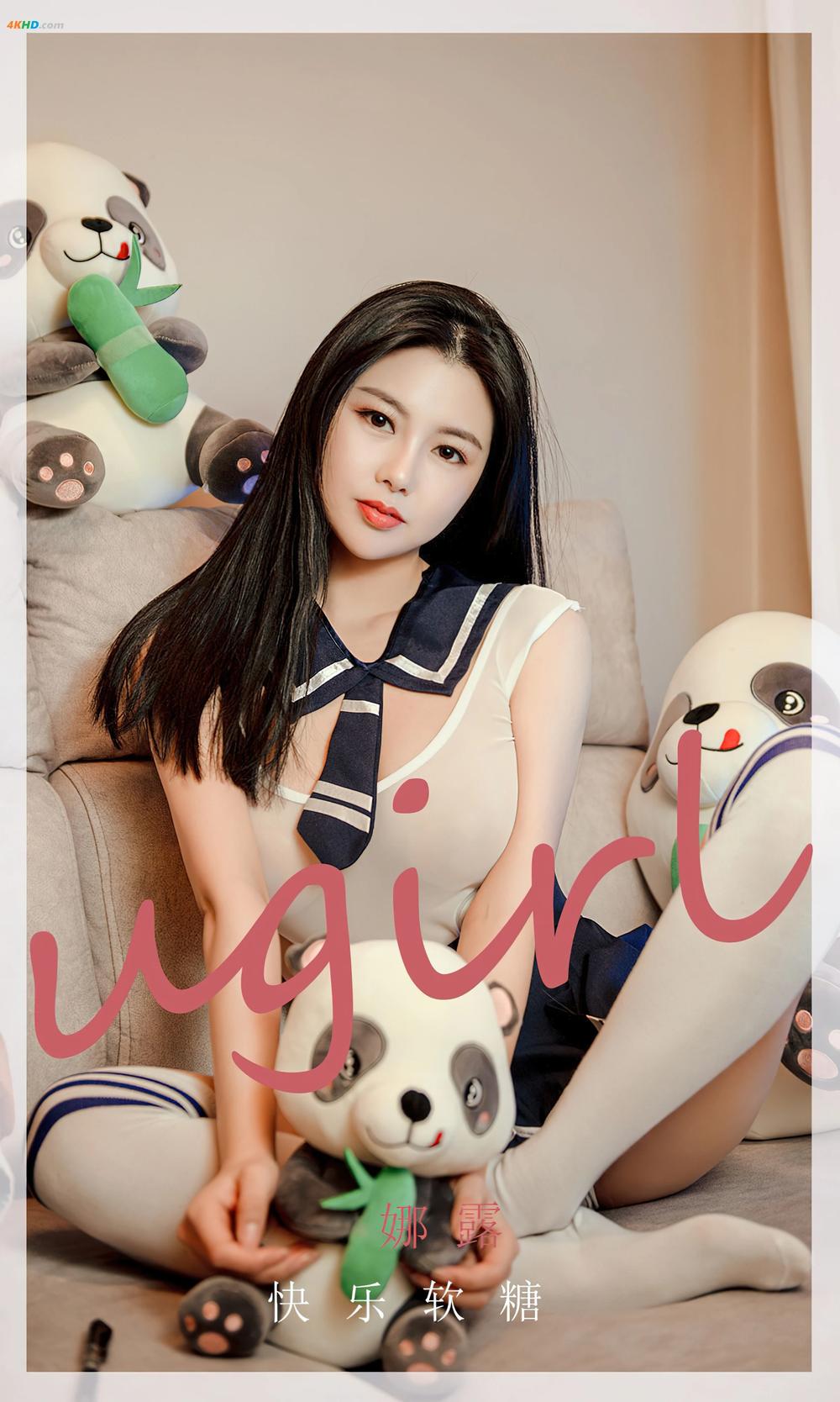 《UGIRLS – Ai You Wu App No.2361 Selena – Na Lu (娜露)(112MB)(35photos)》图集预览